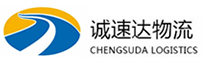 宁波到青州市物流公司